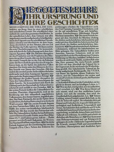Rare babylonian Talmud German