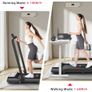 Folding Treadmill Q2 Pro - Home Fitness Code Image 4