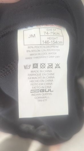 G - Force (GUL) Kids wetsuit age 11 -12