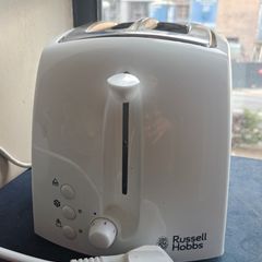 Toaster - Russell Hobbs