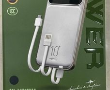 Remax RPP-683 Reyluck Series 2.1A Cabled Power Bank 10000mAh Black