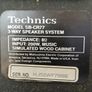 Technics SB CR-77 Loudspeakers Image 6