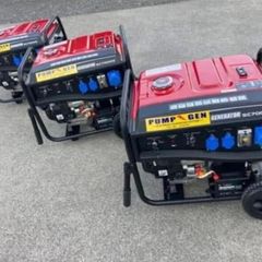 Petrol generators key start