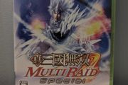 Dynasty Warriors Strikeforce (Asian) Xbox 360