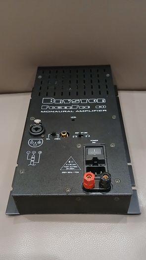 Bryston powerpac 60
