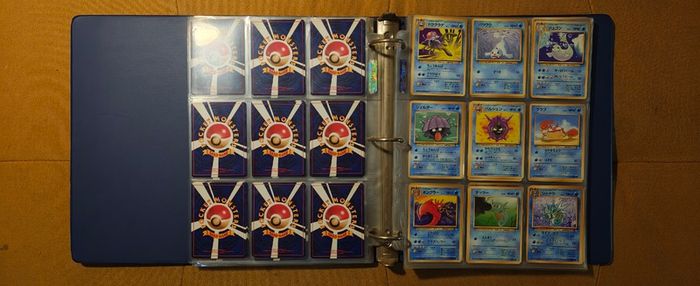 Pokemon JPN 1996 Near-Complete Base Set Binder