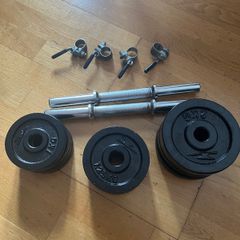 2x 10kg dumbbell set