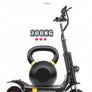 ARWIBON Q12 Plus 2800W X 2 Dual Motor Electric Scooter Image 2