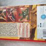 Spider-Man VHS Video Image 2