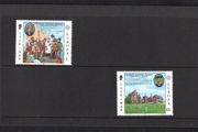 1980 Isle of Man Europa: Personalities Commemorative Stamp Presentation Pack
