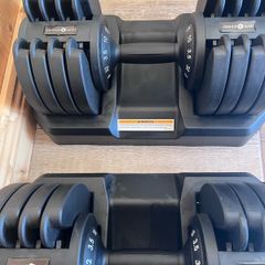 dumbels