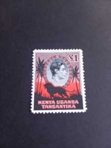 Rare George V Kenya Uganda Tanganyika 1 pound stamp, unused, D18 free reg post
