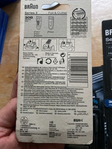 Braun series 3