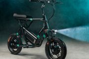 Fiido non pedal ecargo Q2- available in shop only collection no shipping -- cyclescheme bikes2wok available in-store