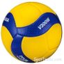 Mikasa V300w Volleyball Ball Fivb Image 2