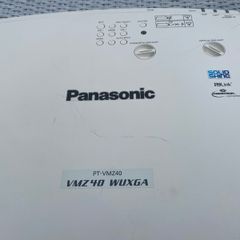 Projector Panasonic