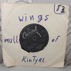 Selection of 7in vinyl
