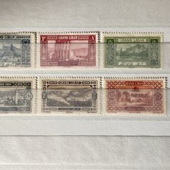 stamps Liban