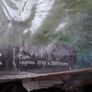 Awning mat Image 3
