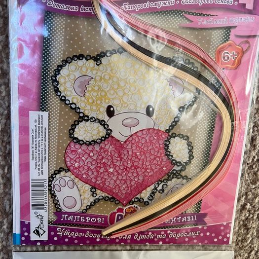 Crafts adult kids quilling set new