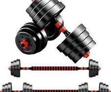 Adjustable Dumbbells & Connecting Bar 20kg Set - Free Delivery Or Pick Up In Store