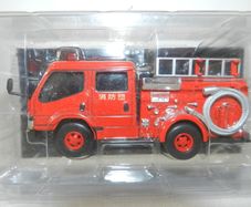 Fire Engines