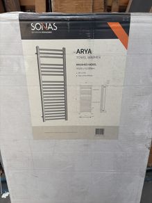 towel rail 12x5 brushed nickel