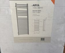 towel rail 12x5 brushed nickel