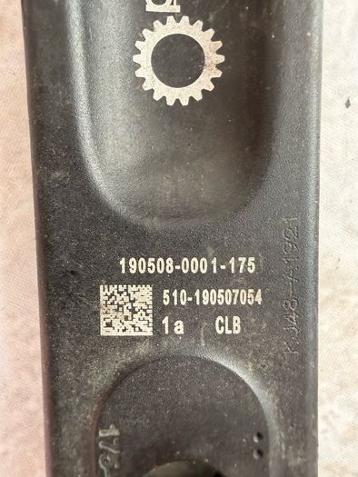 Praxis Alba Crankset 32/48