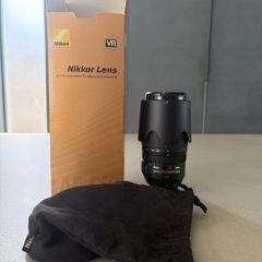 Nikkor AF-S 70-300mm