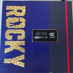 Target Josh Rock Limited Edition Darts