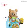 Baby toys Bundle Image 3