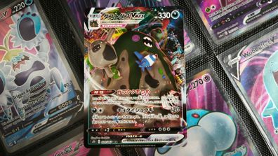 Garbodor VMAX ! Triple Rare ! from Towering Perfection Set ! 2021 ! Japanese Pokemon Card !