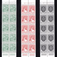 1972 Vatican City The 500th Anniversary of the Death of Bessarione Commemorative Stamps Panes of 10 Mint Never Hinged (MNH)