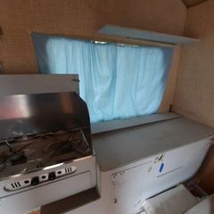 folding caravan
