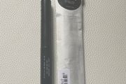 19/99 Lash tint mascara black 4 g