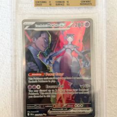 Team Rockets Mewtwo Ex Sir #231 BGS 9.5