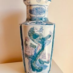Large Chinese Porcelain Phoenix and Peony Vase 38cm Chinoiserie Decor