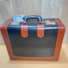 Two-Tone Leather Hard Case Briefcase - Vintage - Combination lock