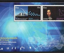 2012 Ireland Science Milestones Commemorative Stamps Miniature Sheet Mint Never Hinged (MNH)