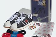 Adidas x Korn superstar