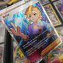 Briar ! Ultra Rare ! from Stellar Crown Set ! 2024 ! Pokemon Card ! Image 3