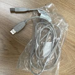 Usb A To Usb B Cable