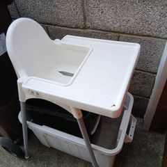 high chair