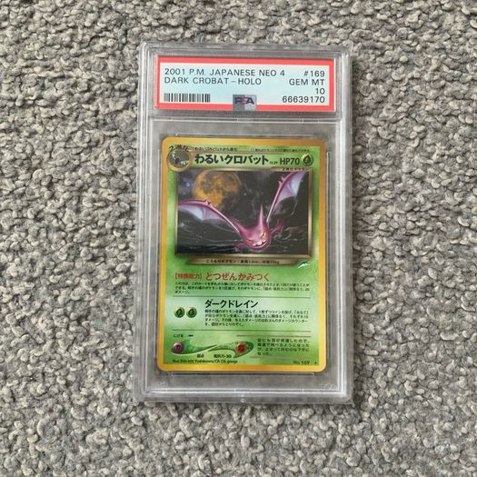 PSA and CGC graded