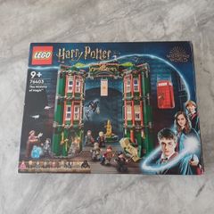 lego Harry Potter