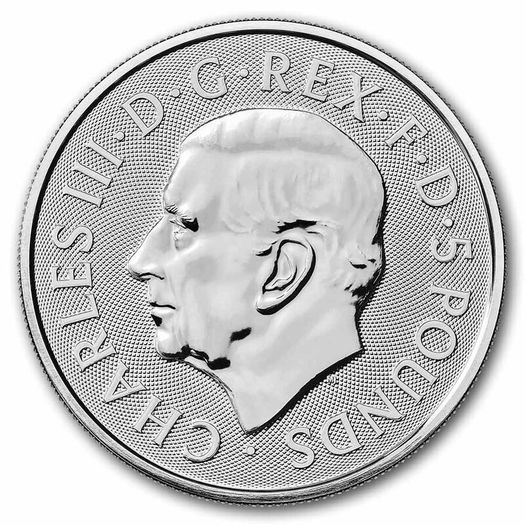2026 UK 5 Pounds 2 oz Silver Bullion Coin - Tudor Beasts The Dragon BU (In Capsule)