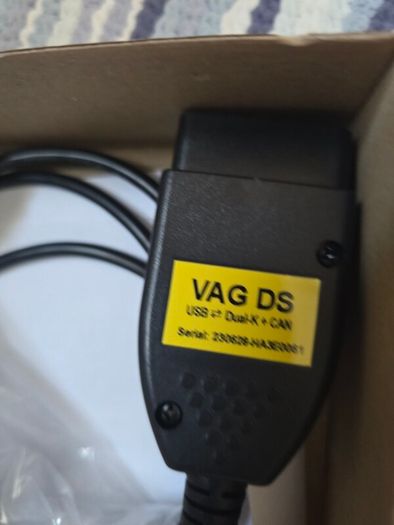 vcds