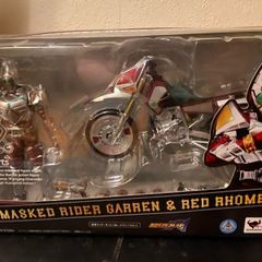 SH Figuarts Kamen Rider Garren Action Figure
