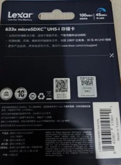 Lexar 128gb micro xc sd card